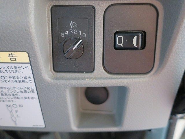 中古トラック 三菱ふそうダンプ #24