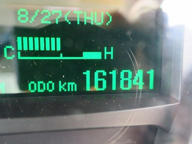 中古トラック 三菱ふそう冷凍バン #17