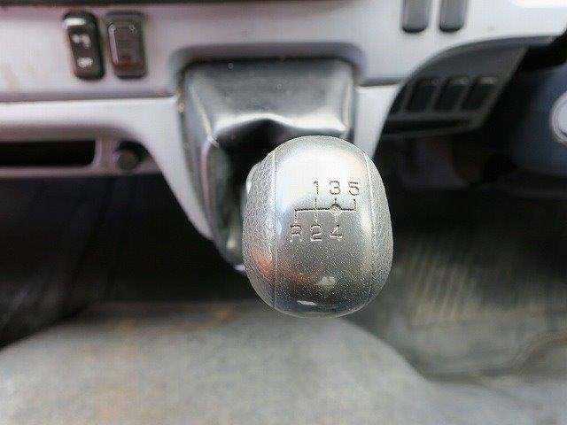 中古トラック 三菱ふそう冷凍バン #18