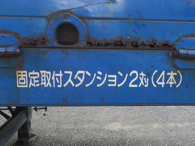 トレールモービル 2軸 まな板セミトレーラー