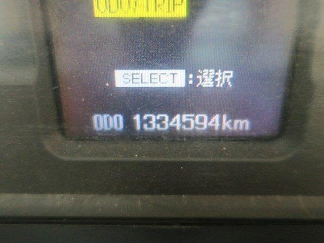 中古トラック 三菱ふそう深ダンプ #18