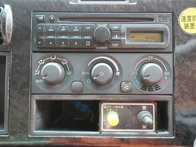 中古トラック 三菱ふそう深ダンプ #20