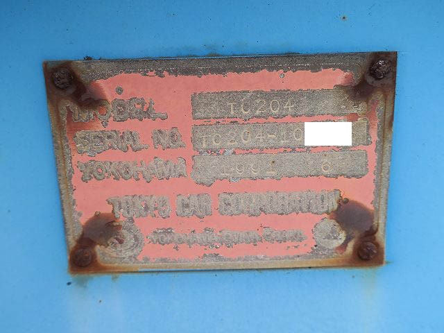 中古トラック 東急海コンシャーシ #11