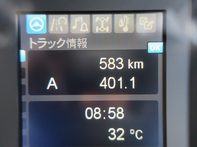 三菱ふそう中型クレーン付 