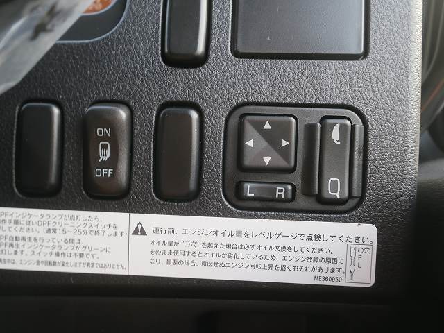 三菱ふそう中型クレーン付 