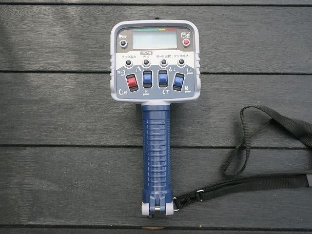 中古トラック いすゞクレーン付平ボディ #24