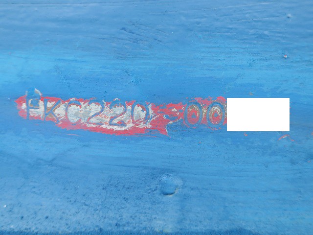 中古トラック 日本フルハーフ海コンシャーシ #11