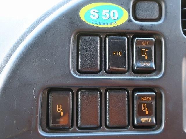 中古トラック いすゞアームロール #20