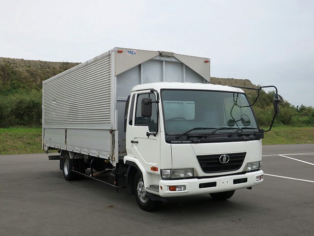 中古トラック UDトラックスアルミウィング #2