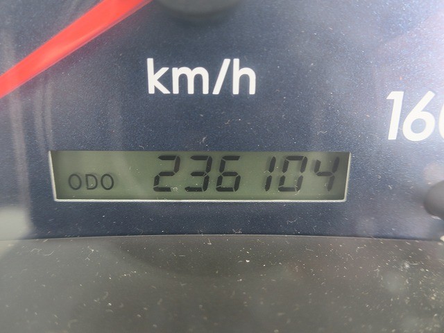 中古トラック 三菱ふそう冷凍バン #16