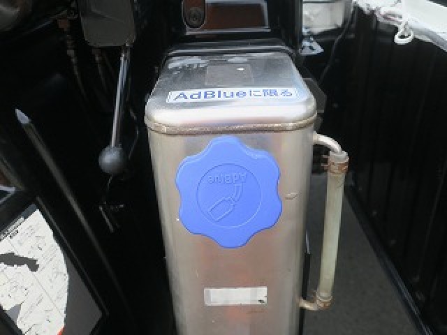 中古トラック UDトラックスコンクリートミキサー車 #12