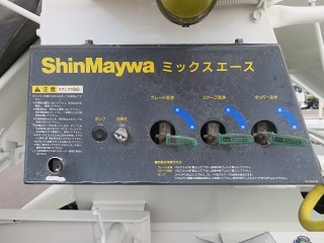 中古トラック UDトラックスコンクリートミキサー車 #9