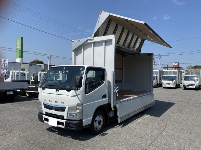 中古トラック 三菱ふそうアルミウィング #5