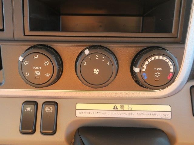 中古トラック 三菱ふそうアルミウィング #18