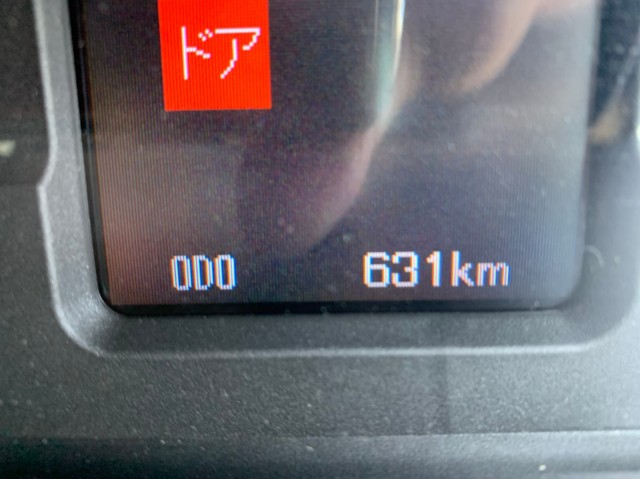 中古トラック 三菱ふそうアルミウィング #15