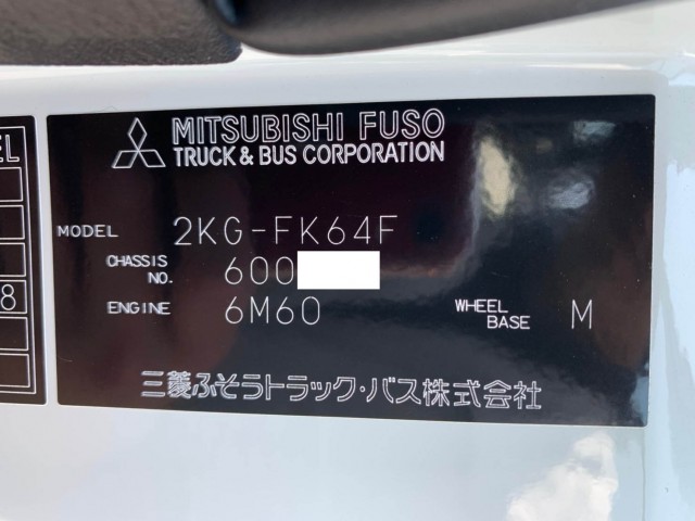 中古トラック 三菱ふそうアルミウィング #24