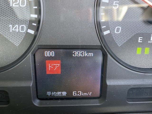 中古トラック 三菱ふそう平ボディ #11