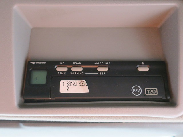 中古トラック いすゞ粉粒体運搬車 #19