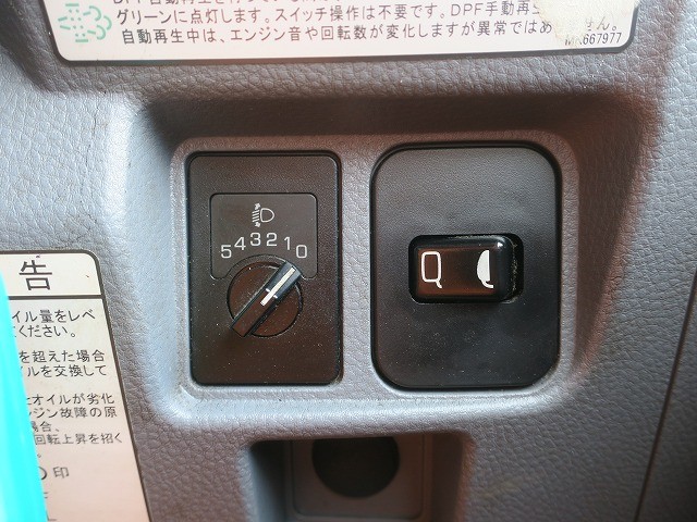 中古トラック 三菱ふそうアルミバン #21