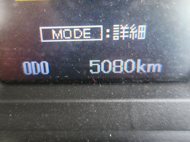 中古トラック 三菱ふそう平ボディ #17