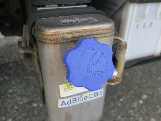 中古トラック UDトラックスアルミウィング #9
