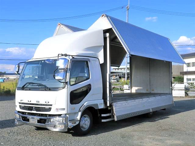 中古トラック 三菱ふそうアルミウィング #7