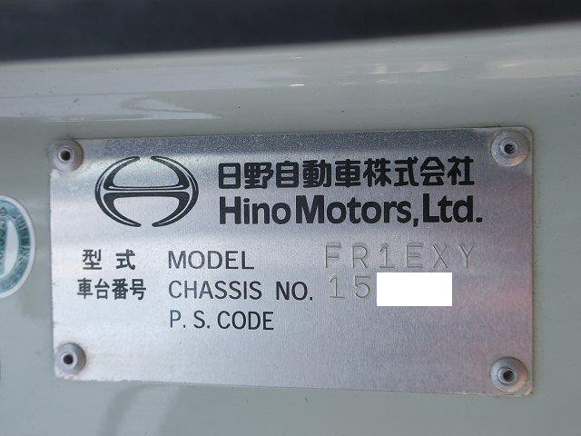 日野 プロフィア 大型アルミウィング