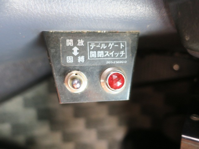 中古トラック 日野ダンプ #18