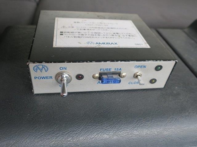中古トラック 三菱ふそうコンクリートミキサー車 #21