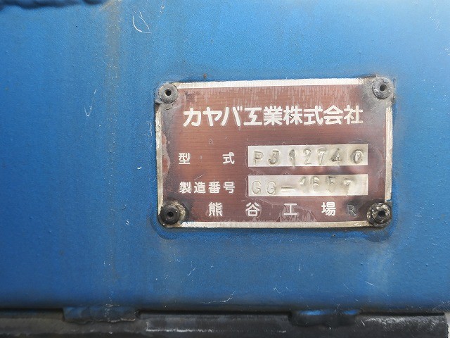 中古トラック 三菱ふそう粉粒体運搬車 #12