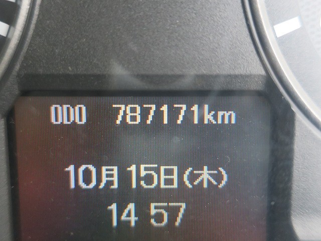 三菱ふそう スーパーグレート 粉粒体運搬車