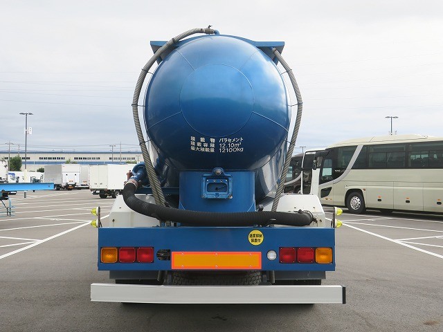 三菱ふそう スーパーグレート 粉粒体運搬車