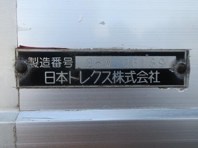 中古トラック 日野アルミウィング #11
