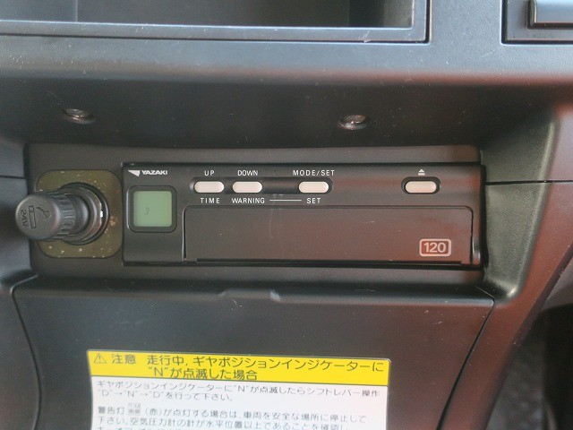 中古トラック 三菱ふそうトラクタ #19