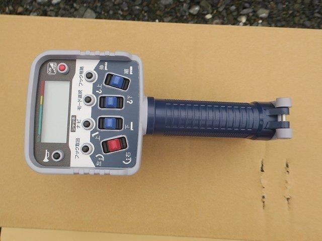 中古トラック いすゞクレーン付平ボディ #22