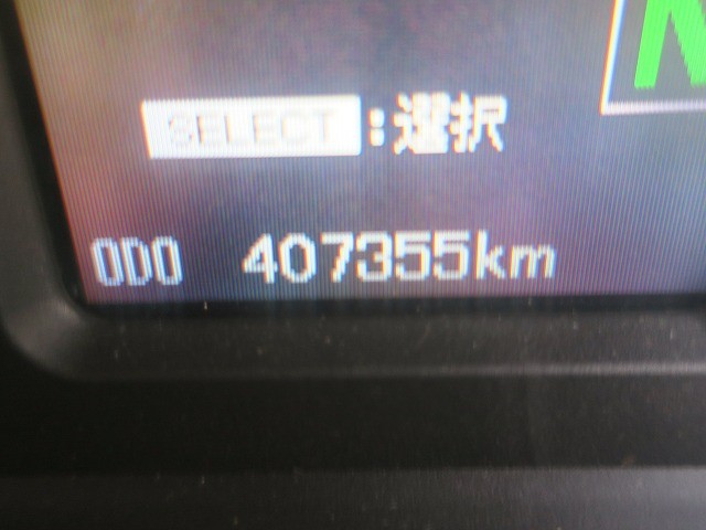 中古トラック 三菱ふそうトラクタ #16