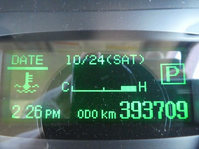 中古トラック 三菱ふそうアルミバン #17