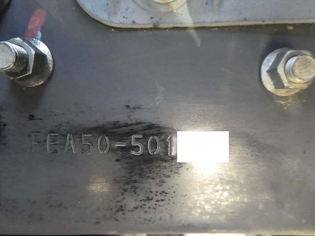 中古トラック 三菱ふそうアルミバン #6