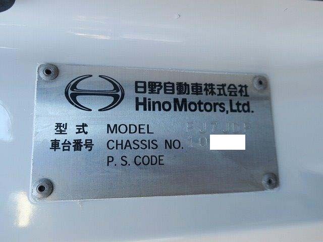 中古トラック 日野コンクリートミキサー車 #12