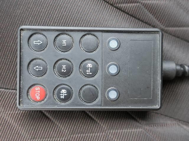 中古トラック 日野アルミウィング #19