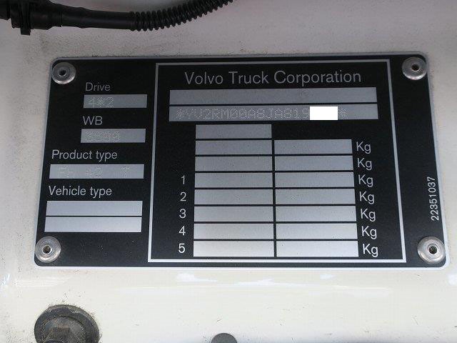 中古トラック ボルボトラクタ #9