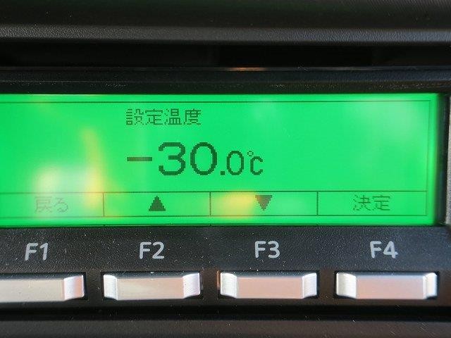 中古トラック いすゞ冷凍ウィング #20