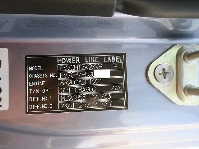 中古トラック 三菱ふそうクレーン付 #13