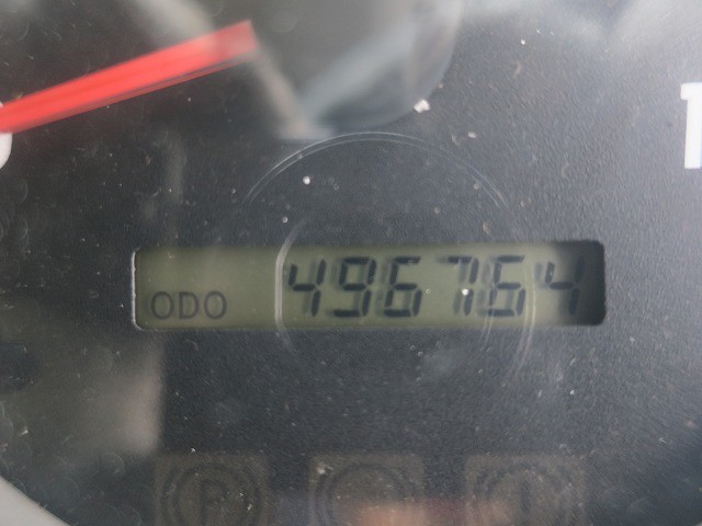 中古トラック 日野冷凍バン ＃16