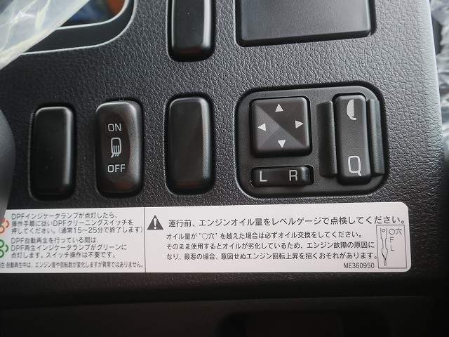 三菱ふそう中型クレーン付 