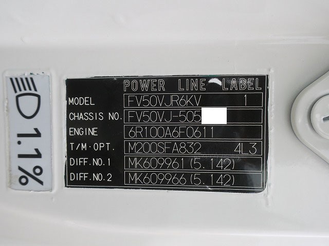 中古トラック 三菱ふそうトラクタヘッド #12