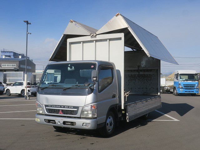 中古トラック 三菱ふそうアルミウィング #7
