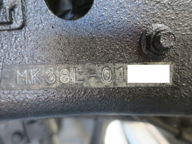 中古トラック UDトラックスコンクリートミキサー車 #10