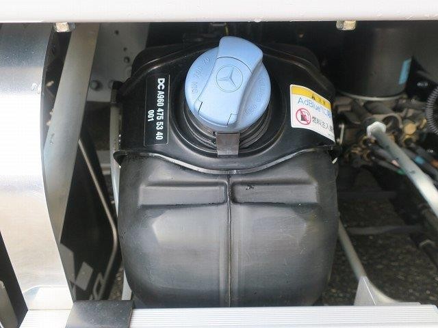 中古トラック 三菱ふそうアルミウィング #13