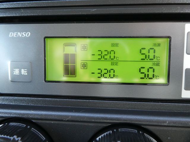 中古トラック 三菱ふそう冷凍バン ＃21